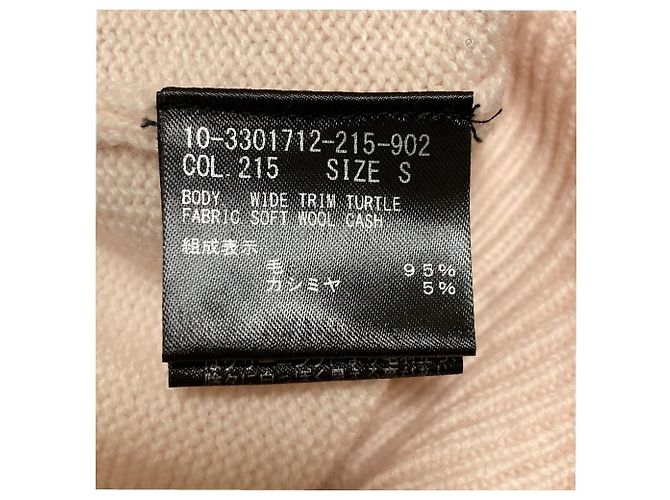 Theory Rollkragenpullover aus Kaschmir-Mischung Pink - Ansicht 6