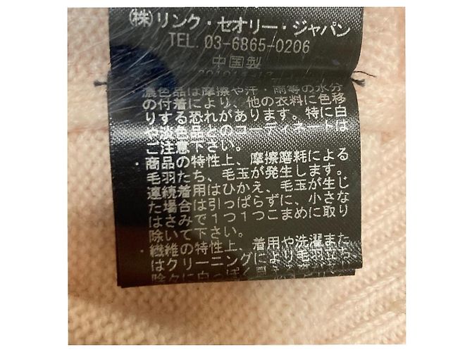 Theory Rollkragenpullover aus Kaschmir-Mischung Pink - Ansicht 8