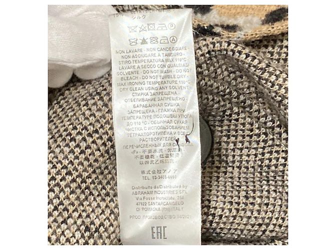 Autre Marque Abrigo Balmacaan de algodón estampado leopardo SEMICOUTURE Castaño - vista 7