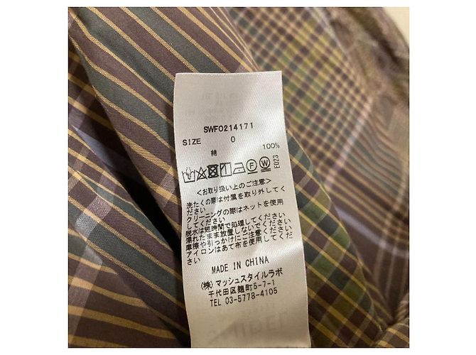Autre Marque snidel Kariertes Hemdkleid Beige - Ansicht 9