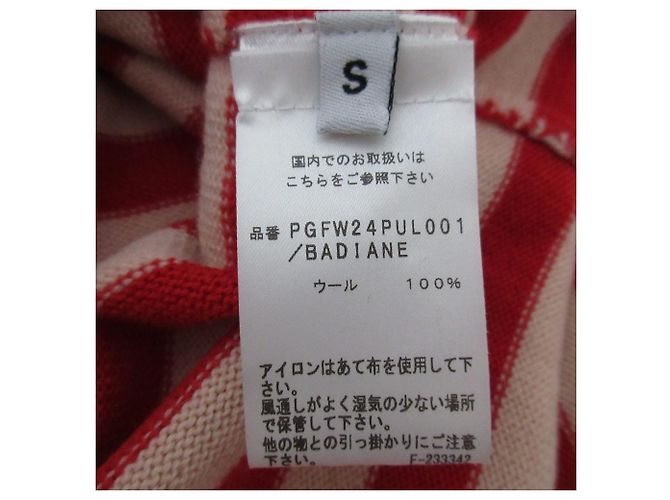 Autre Marque Sailor Strickpullover prune gold schmidt Rot - Ansicht 11