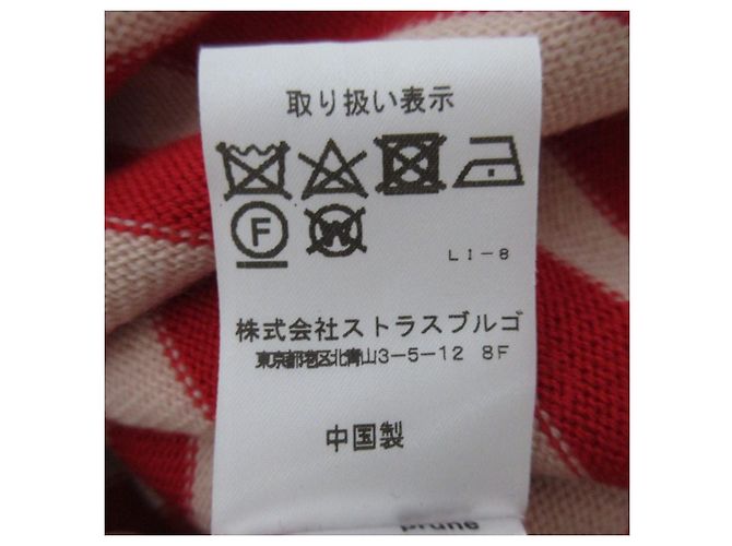Autre Marque Sailor Strickpullover prune gold schmidt Rot - Ansicht 12
