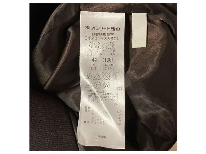 Autre Marque Jiyuku gerade geschnittene Hose mit Bügelfalte Braun - Ansicht 5