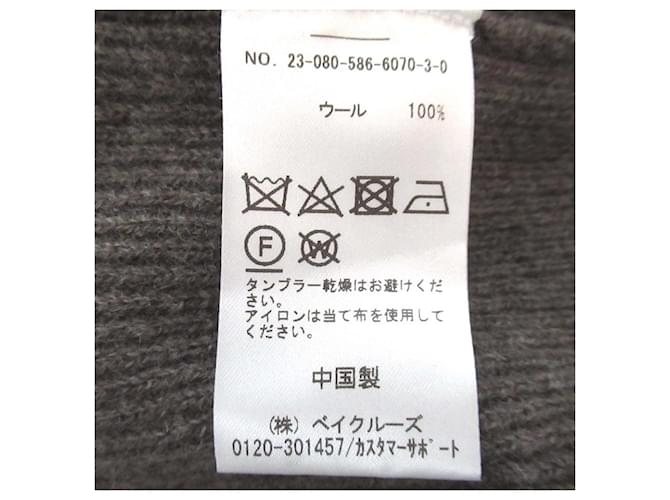 Autre Marque AP STUDIO Strickpullover Braun - Ansicht 5