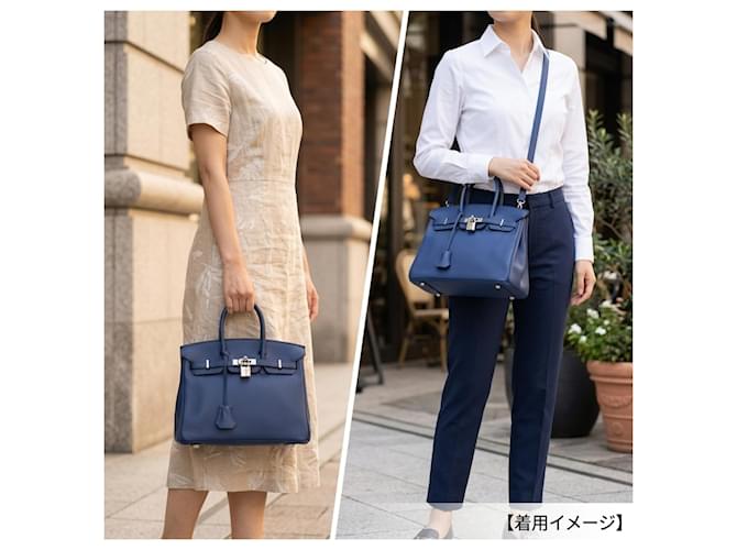 Hermès Borsa Hermes Birkin 25 Blu - vista 15