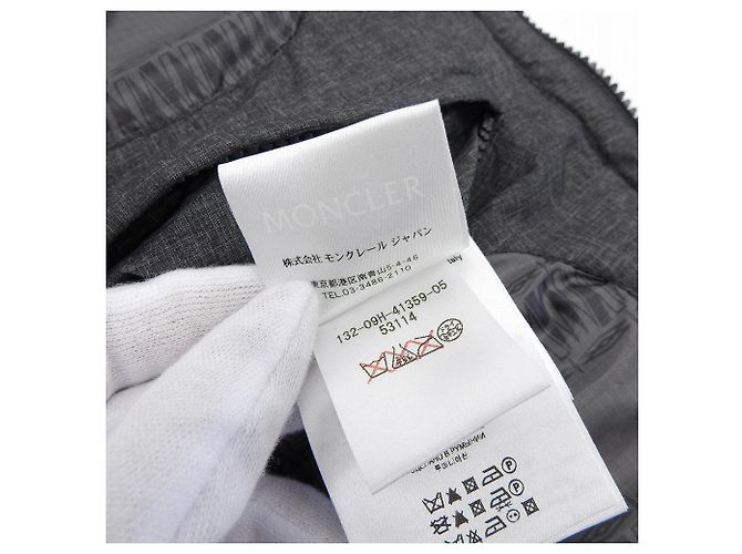 Chaqueta de plumón Moncler W HAVOC Castaño - vista 6