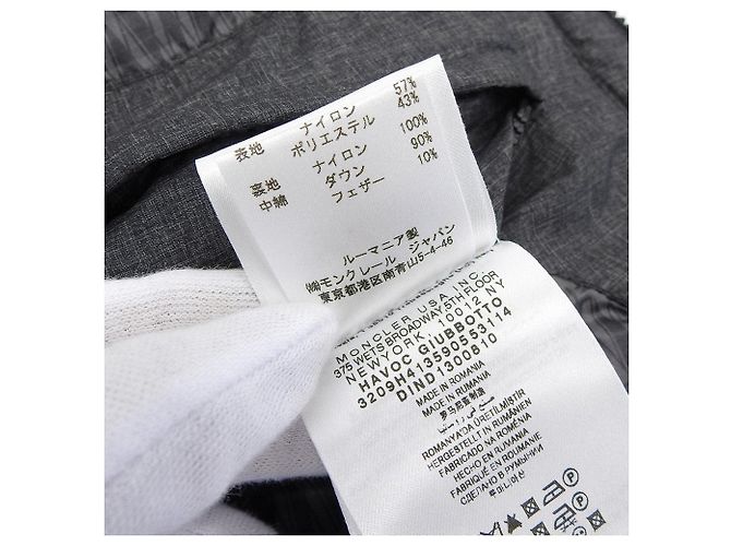 Chaqueta de plumón Moncler W HAVOC Castaño - vista 7