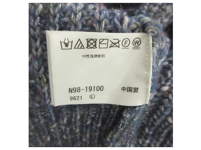 Autre Marque Laura Ashley Lurex Strickpullover Blau - Ansicht 5
