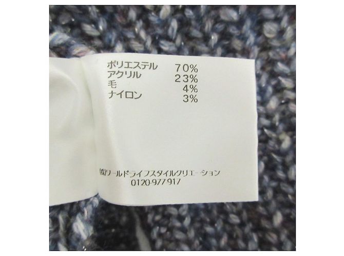 Autre Marque Laura Ashley Lurex Strickpullover Blau - Ansicht 6
