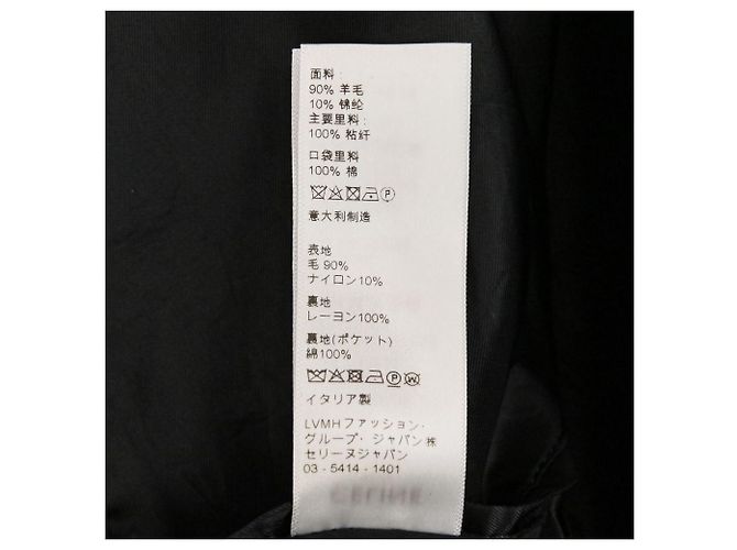 Céline Chaqueta Teddy bordada Celine Azul Azul marino - vista 13