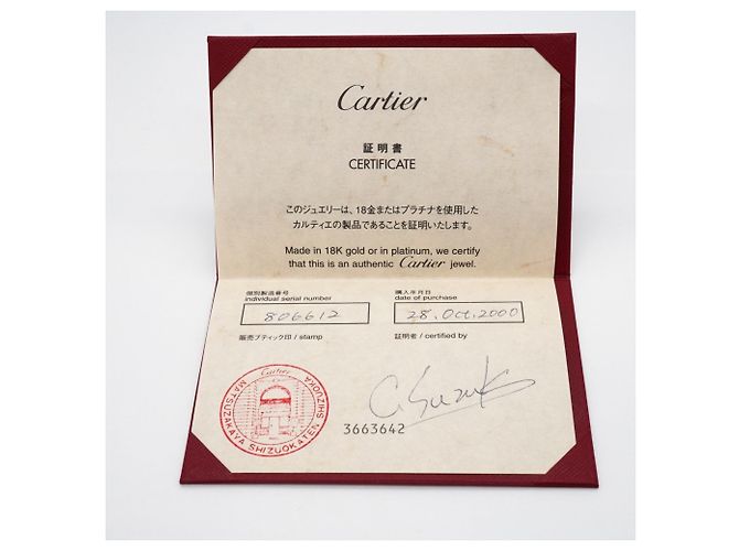 Spilla Cartier Mahango Panthère - vista 7
