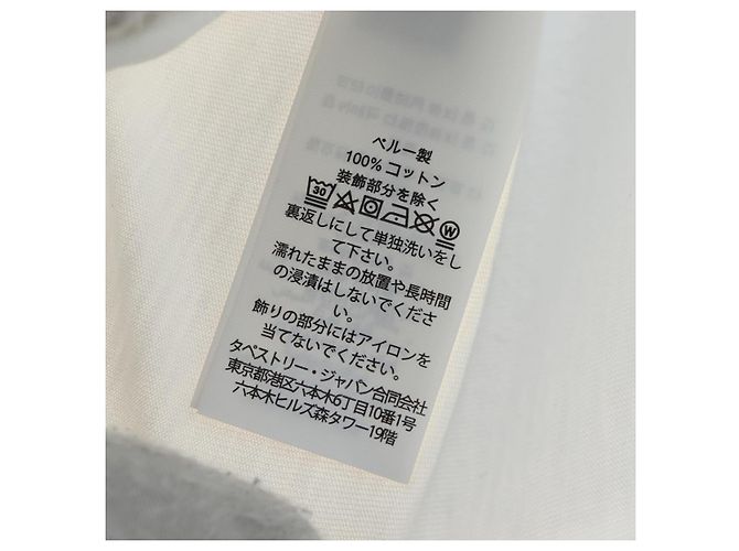 Camiseta de manga corta Kate Spade Disney de algodón Blanco Rosa Auth 192890M - vista 16