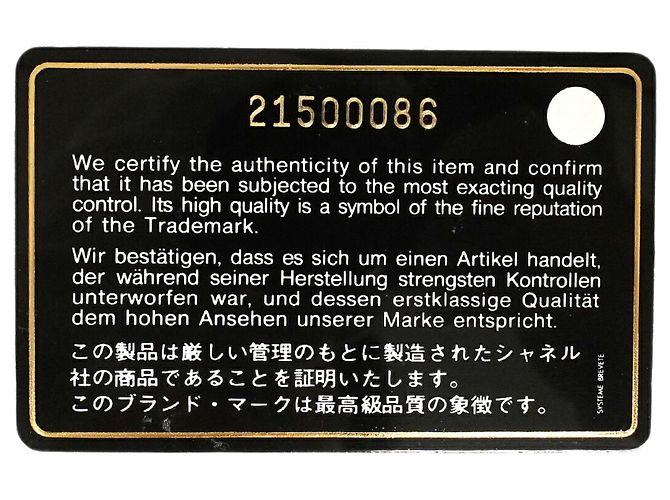 Bolsa de ombro Chanel em couro de bezerro granulado vermelho - vista 10