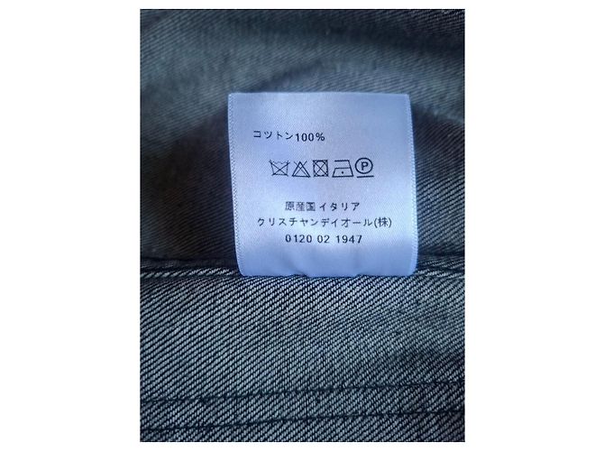 Christian Dior Bestickte Kimono-Denimjacke Braun Blau - Ansicht 10