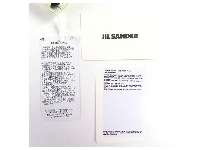 Cartera larga de piel Jil Sander Blanco roto - vista 11