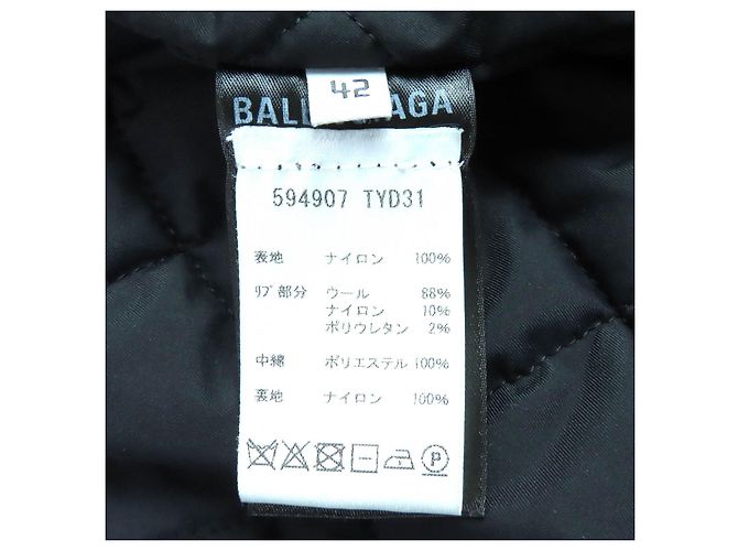 Chaqueta Balenciaga de nailon Grape Castaño Burdeos - vista 9