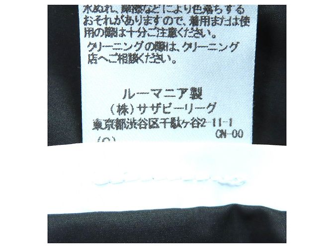 Autre Marque OAMC Peacemaker LITHIUM DOWN JACKET Chaqueta de Plumas Negro - vista 9