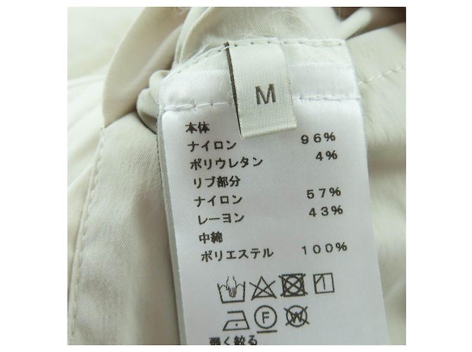 Chaqueta de nailon Hermès Beige Naranja - vista 9