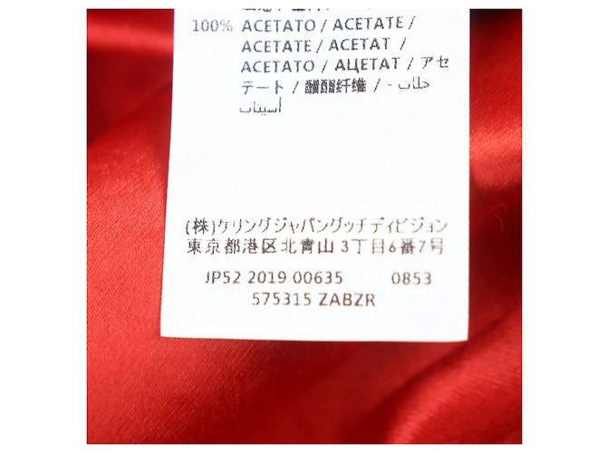 Chaqueta de algodón Gucci Sukajan GG Blade Multicolor - vista 13