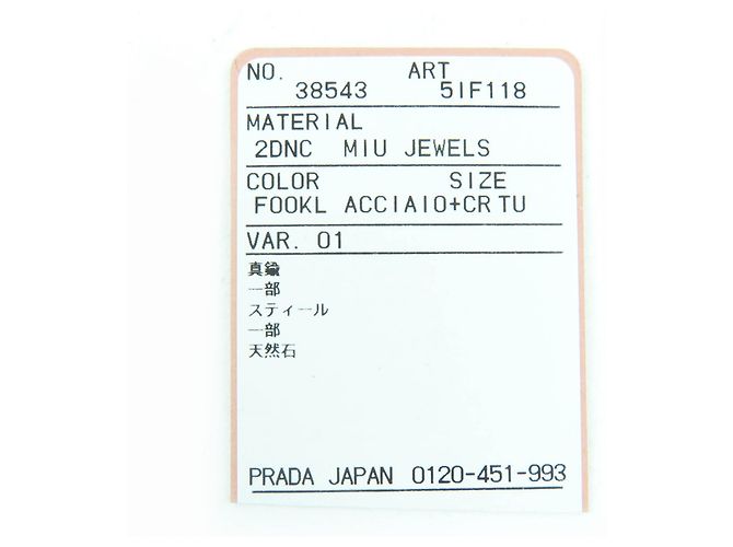 Miu Miu Fermi capelli MIUMIU con logo in strass Argento - vista 7