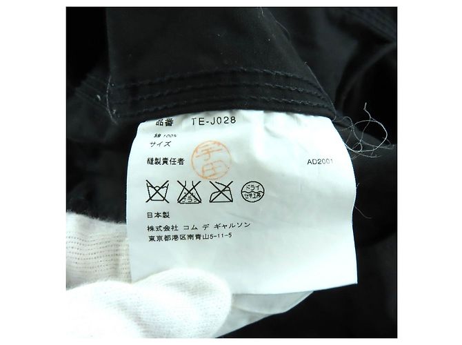 Autre Marque Chaqueta de algodón tricot COMME des GARCONS Negro - vista 7