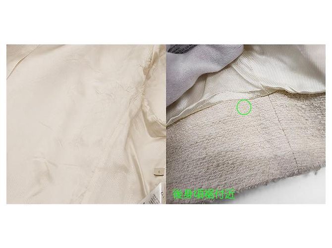 Chaqueta de tweed bouclé Gucci Crudo - vista 9