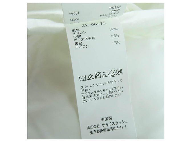 Giacca Piumino Sacai Multicolor Bianco Blu chiaro - vista 8