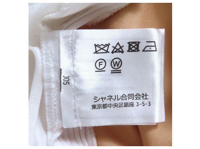 Pantalones de algodón Chanel Blanco - vista 9