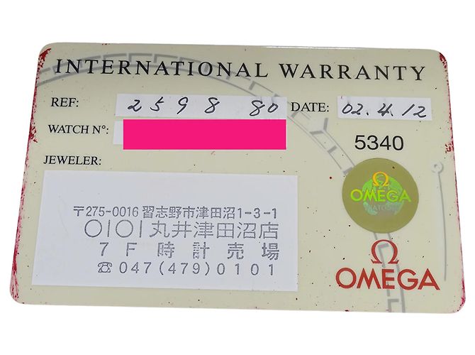 Orologio da Polso Omega Seamaster 2598.80 da Uomo - vista 8