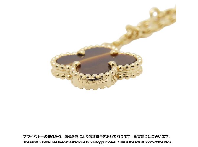 Colar Magic Alhambra Van Cleef & Arpels - vista 9