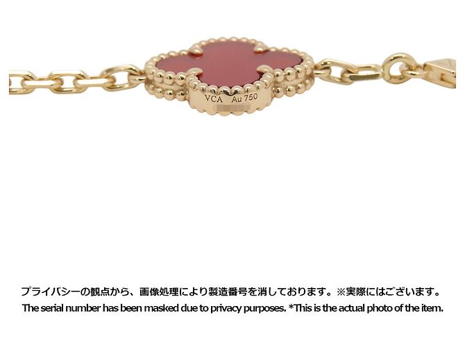 Bracciale con Charms Alhambra Van Cleef & Arpels - vista 8