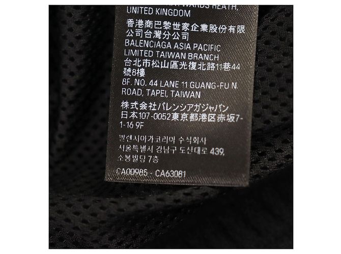 Giacca in pile Balenciaga con logo ricamato e doppia zip Nero - vista 14