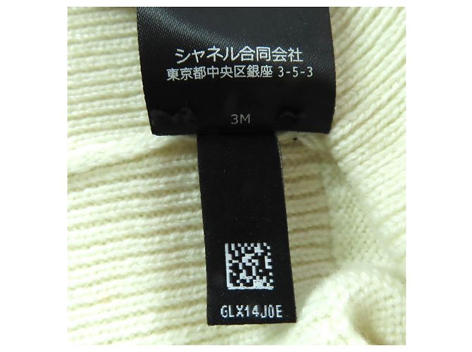 Cappello in maglia di cashmere Chanel COCO Mark Beige Crudo - vista 10