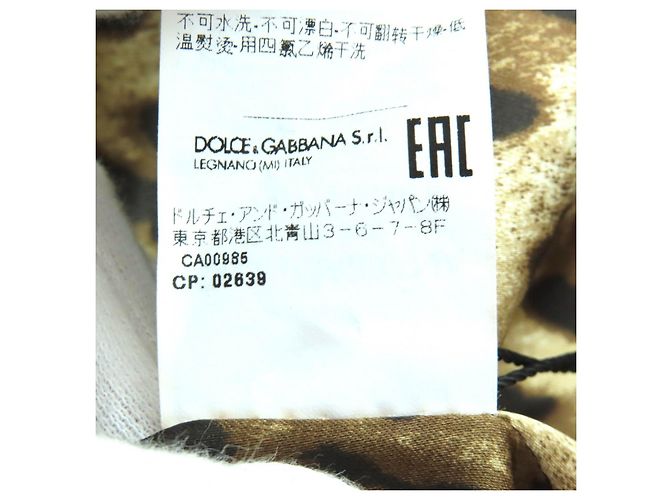 Dolce & Gabbana Abrigo de tweed con estampado de leopardo Dolce&Gabbana Negro - vista 10