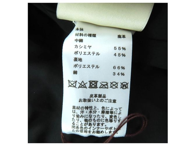 Chaqueta de piel Dearskin Hermès Negro - vista 11