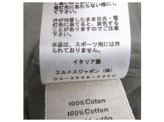 T-shirt Hermès em algodão de manga curta, design docking, XL Bege Caqui - vista 6