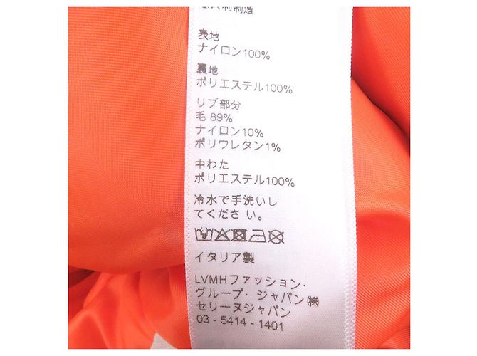 Céline Bomber CELINE Chaqueta Acolchada Castaño - vista 10