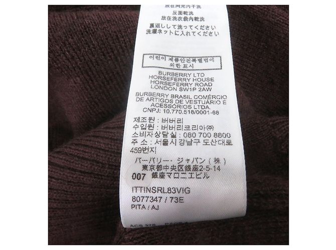 Burberry Wollstrickwaren Braun - Ansicht 9