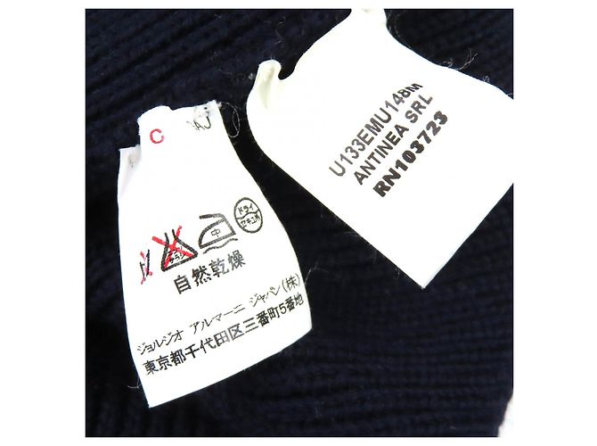 Emporio Armani Wollstrick-Pullover mit Stehkragen und Reißverschluss - Ansicht 7