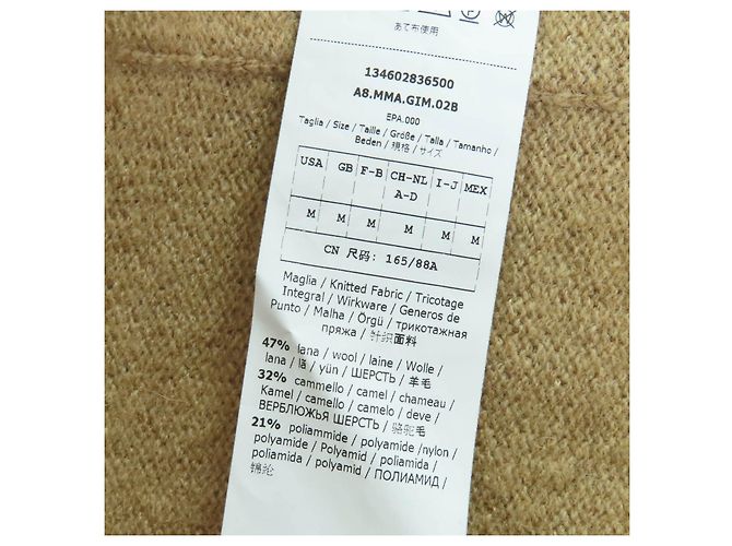 Abrigo cardigan de lana tejida Max Mara Beige Camello - vista 7