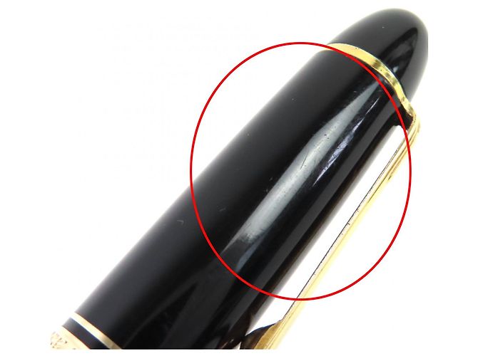 MONTBLANC Meisterstück 14K Füllfederhalter Schwarz Golden - Ansicht 11