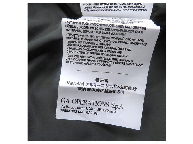 Blouson Emporio Armani de poliéster Verde Caqui - vista 12