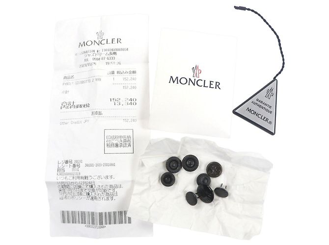 Chaqueta de plumón Moncler PYROLE de nailon Negro - vista 18