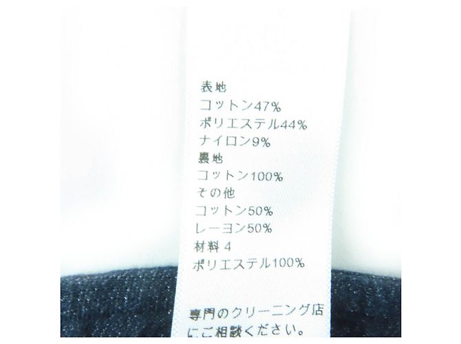 Christian Dior TEDDY-D Cannage Denim-Anglerhut Blau - Ansicht 8