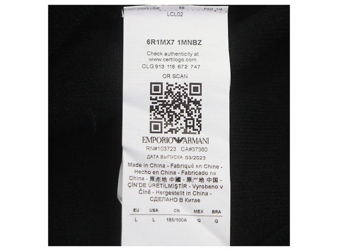 Emporio Armani Acryl-Hoodie Schwarz - Ansicht 6