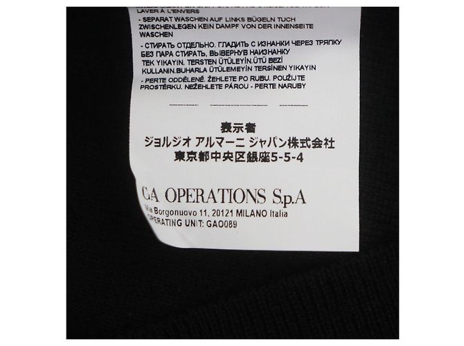 Emporio Armani Acryl-Hoodie Schwarz - Ansicht 8