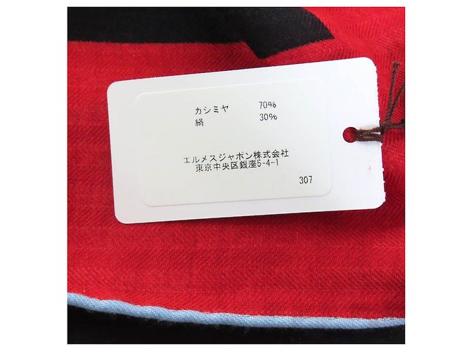 Sciarpa in cashmere piqué con applicazione Hermès Brides de Gala Rosso - vista 12