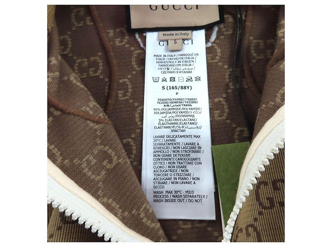 Gucci Nylon Top Brown - view 9