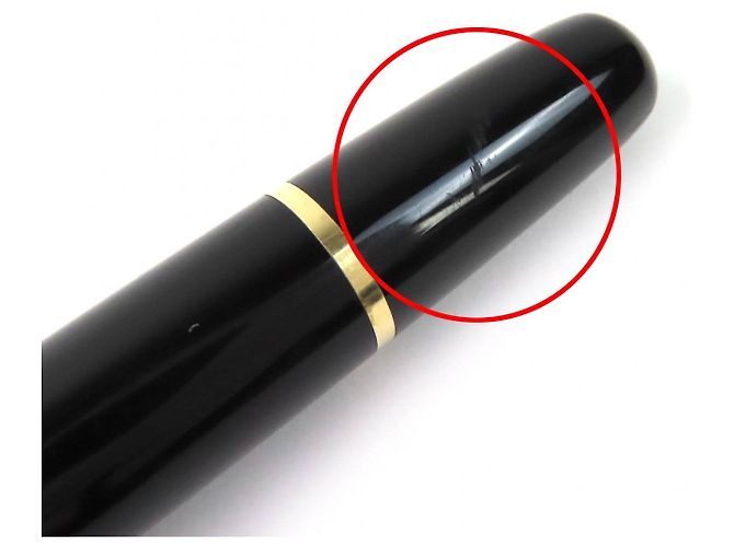 Montblanc Meisterstück Au585 Füllfederhalter Schwarz - Ansicht 10