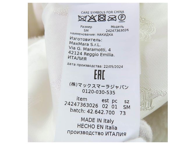 Cappotto Max Mara Teddy Bear in misto seta Bianco - vista 9